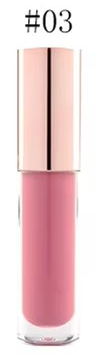 Liquid Lip Gloss Plumper (Pink)